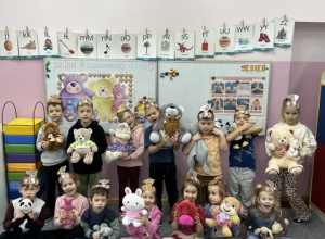 Dzień Pluszowego Misia